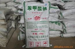 商貿(mào)代理 供應(yīng)鏈中的關(guān)鍵角色與市場(chǎng)機(jī)遇