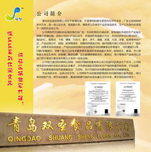 啵樂(lè)樂(lè)果蔬脆片紫薯原味 健康零食新選擇 國(guó)內(nèi)貿(mào)易代理渠道解析