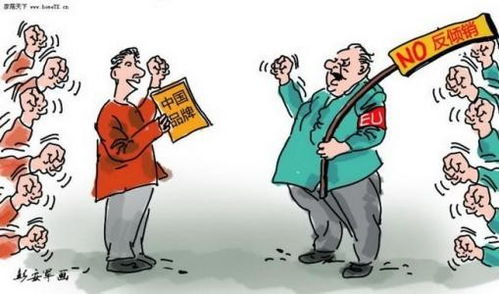 南非螺栓反傾銷(xiāo)關(guān)稅下的轉(zhuǎn)口貿(mào)易機(jī)遇與菏澤代理實(shí)力分析