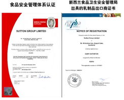 紐貝斯特 中國(guó)品牌的快速崛起與國(guó)內(nèi)貿(mào)易代理新模式