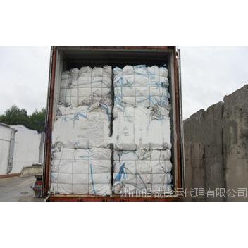 梅州至欽州海運(yùn)內(nèi)貿(mào)服務(wù) 專(zhuān)業(yè)國(guó)內(nèi)貿(mào)易代理全程護(hù)航