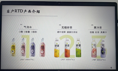 探秘FA機(jī)構(gòu)內(nèi)部 國(guó)內(nèi)貿(mào)易代理業(yè)務(wù)的專(zhuān)業(yè)運(yùn)作