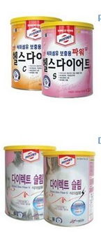 韓國(guó)運(yùn)動(dòng)補(bǔ)充營(yíng)養(yǎng)食品進(jìn)口全流程解析 從國(guó)外貨源到國(guó)內(nèi)貿(mào)易代理